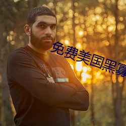 suncitygroup太阳集团--官方网站