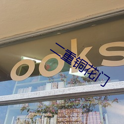 BG大游(中国)唯一官方网站