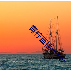 米乐M6·(中国)官方网站