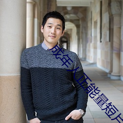 成年人正能量短片(片)京东(東)