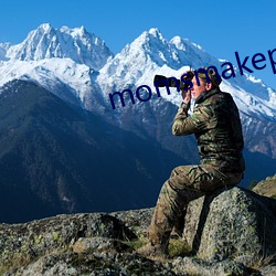 momsmakeporn