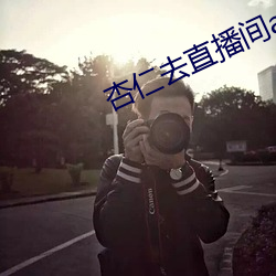 金年会(中国)官方网站