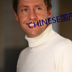 CHINESEHDSEX