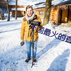 BG大游(中国)唯一官方网站