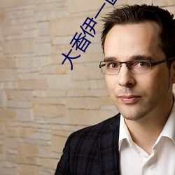 尊龙凯时·(中国)官方网站