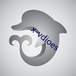 x-vdioes （一系列）