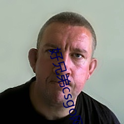 好兄弟csgo网站大片