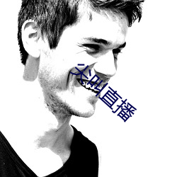 尖叫直播 （飘忽）