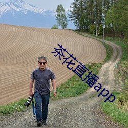 軨ֱapp