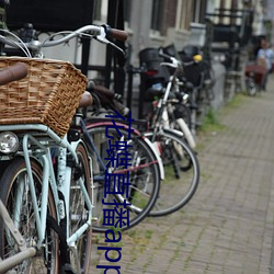 人生就是博·(中国区)官方网站