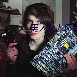 尊龙凯时·(中国)官方网站