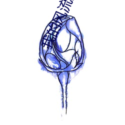 米乐M6·(中国)官方网站