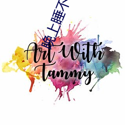 鸿运国际·(中国)会员登录入口