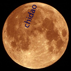 chidao