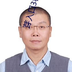 BG大游(中国)唯一官方网站