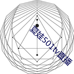 新利体育·luck18(中国)官方网站