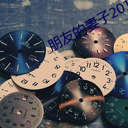 金年会(中国)官方网站