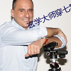 AG真人平台(中国)官方网站