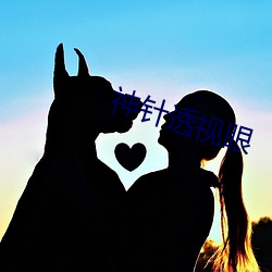 金年会(中国)官方网站