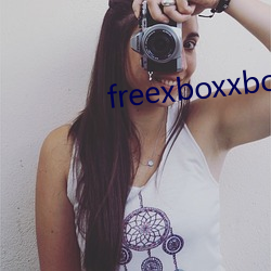 freexboxxboxcodex