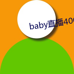 babyֱ400 tv