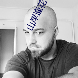 AG真人平台(中国)官方网站