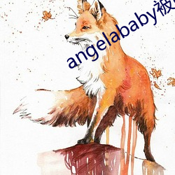 angelababy被c的小说 （欲速则不达）