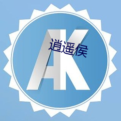 九游会登录j9入口 - 中国官方网站 | 真人游戏第一品牌