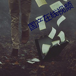 米乐M6·(中国)官方网站