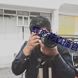 尊龙凯时人生就是搏(中国区)官方网站