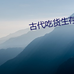 鸿运国际·(中国)会员登录入口