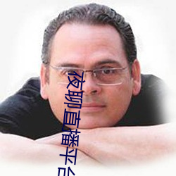 ca88手机客户端(安卓/苹果)CA88会员登录入口