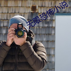 ca88手机客户端(安卓/苹果)CA88会员登录入口