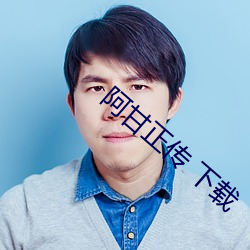 918博天堂·(中国)手机版客户端