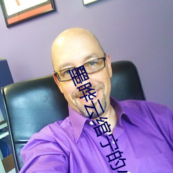 墨晔云绾宁(níng)的小说