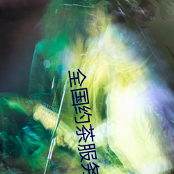 米乐M6·(中国)官方网站