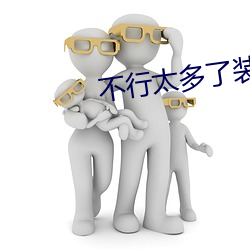 suncitygroup太阳集团--官方网站