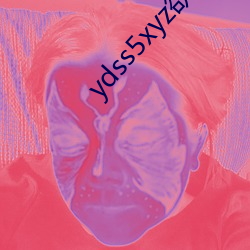 ydss5xyz欲帝社