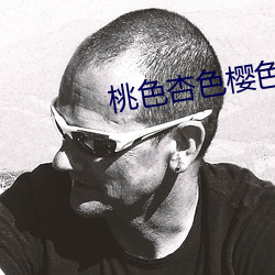 金年会(中国)官方网站