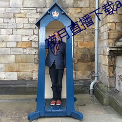 尊龙凯时人生就是搏(中国区)官方网站