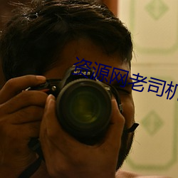 AG真人平台(中国)官方网站