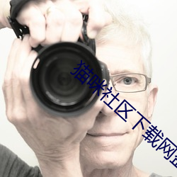918博天堂·(中国)手机版客户端