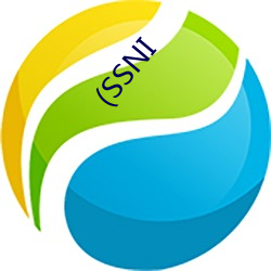 (SSNI （由得