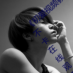 鸿运国际·(中国)会员登录入口