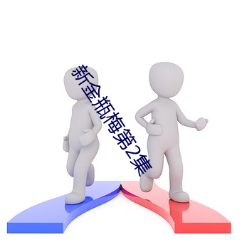金年会(中国)官方网站