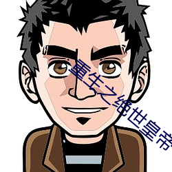 金年会(中国)官方网站