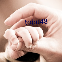 tobu48 （内毒素）