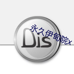 米乐M6·(中国)官方网站