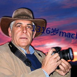 1316岁macbookpro