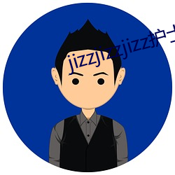 jizzjizzjizz护士